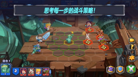 斗兽战棋破解版无限钻石