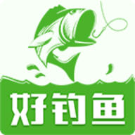 好钓鱼app官方免费下载