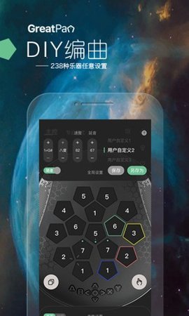 龟鼓app手机正式版