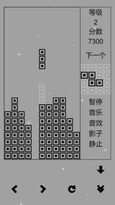 经典俄罗斯方块黑白版下载官方版