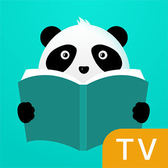 熊猫阅读TV官方去广告版