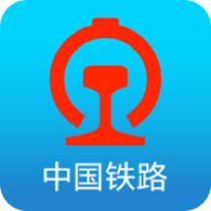 帆书app铁路12306官方免费版