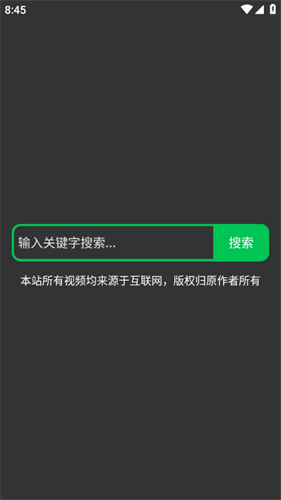 微信截图_20230605084555