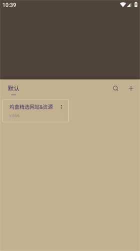 微信截图_20230609103910